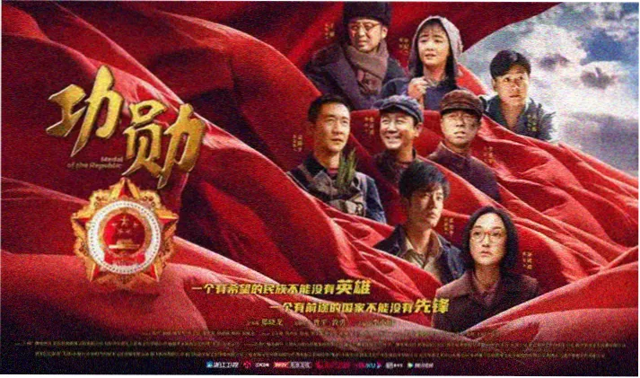 电影天堂官网年度热播大片轮播